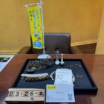 K10　イヤリング　リング　他雑貨　買取　仙台パルコ　大黒屋