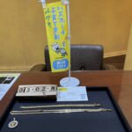 K18 K24 ｺｲﾝ　ｷﾍｲ　買取　仙台パルコ　大黒屋