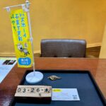 K18　ブローチ　石取れ　買取　仙台ＰＡＲＣＯ　大黒屋