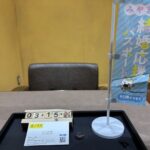 PT プラチナ　ルビー　リング　買取　仙台パルコ　大黒屋