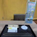 750 K18 　リング　ネックレス　買取　仙台PARCO　大黒屋