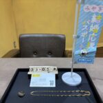 750 K18 　ネックレス　リング　買取　仙台PARCO　大黒屋