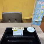 pt850-ネックレス-買取-仙台駅からすぐ　仙台parco7f～