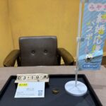 K24　リング　買取　仙台PARCO　大黒屋