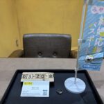 PT850　K18　リング　買取　仙台PARCO　大黒屋