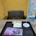 PT950 リング　ヨドバシ商品券　買取　仙台PARCO　大黒屋