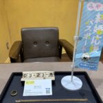 K18　K24　リング　ブレスレット　買取　仙台PARCO　大黒屋