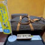 K18　K14　リング　Louis Vuitton　キーポル　M18902　バッグ　買取　仙台PARCO　大黒屋