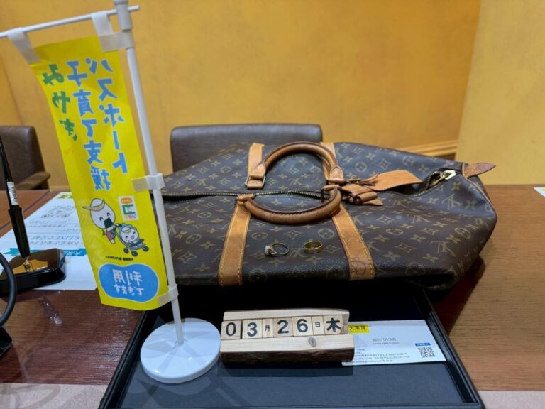 K18　K14　リング　Louis Vuitton　キーポル　M18902　バッグ　買取　仙台PARCO　大黒屋