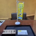 アンクレット　K18　買取　仙台PARCO　大黒屋