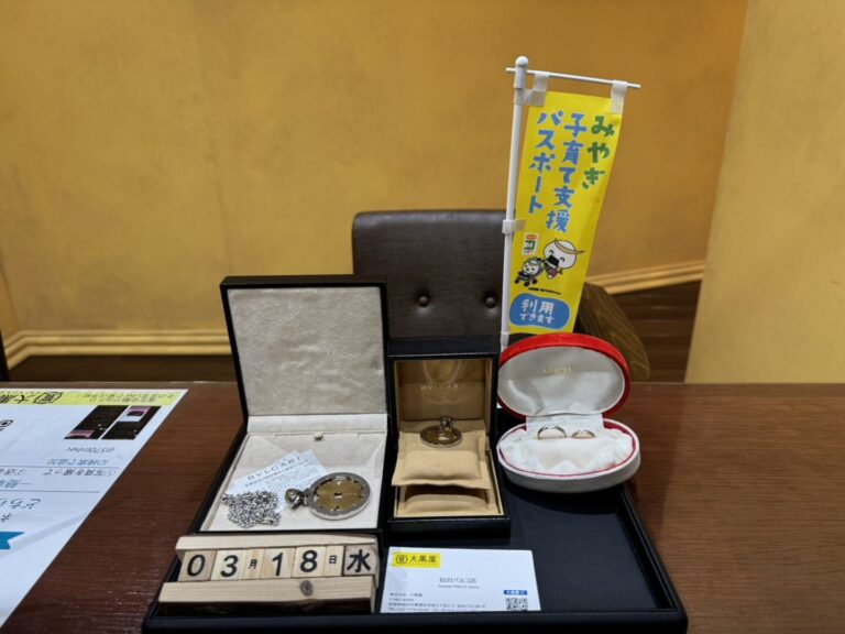 ブルガリ　トンド　ネックレス　ペンダントトップ　K18PT850コンビリング2点　買取　仙台PARCO　大黒屋