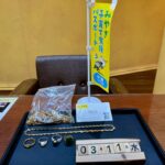 貴金属　買取　ﾒｯｷ　ﾊﾟｰﾙ　ﾒﾉｳ　K18　PT900　仙台PARCO　大黒屋