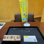 K18 K14 ネックレス　ピアス　貴金属買取　仙台PARCO　大黒屋