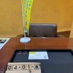 K18　PT900　ﾘﾝｸﾞ　2点　買取　大黒屋　仙台パルコ