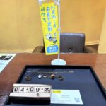 K18 ネックレス　リング　PT　ｵﾊﾟｰﾙﾘﾝｸ買取　仙台Parco　大黒屋