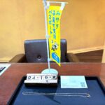 K18 ﾍﾞﾈﾁｱﾝﾁｪｰﾝ　ネックレス　買取　仙台パルコ　大黒屋