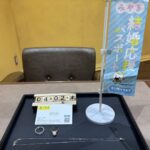 K18　PT900 リング　ネックレス　 買取　仙台PARCO　大黒屋