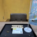 K18,K10, ﾈｯｸﾚｽ, ﾘﾝｸﾞ, 仙台Parco, 大黒屋仙台パルコ店, 貴金属, 買取, 買取実績, 金