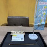喜平,K18, ブレスレット, 仙台Parco, 大黒屋仙台パルコ店, 貴金属, 買取, 買取実績, 金