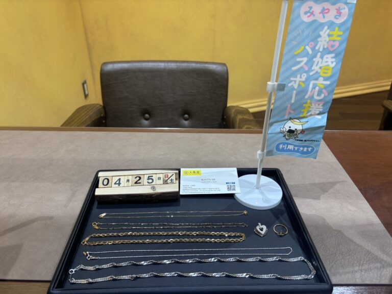 K18, Pt850, ﾈｯｸﾚｽ, ﾄｯﾌﾟ, ﾘﾝｸﾞ, 仙台Parco, 大黒屋仙台パルコ店, 貴金属, 買取, 買取実績, 金,プラチナ