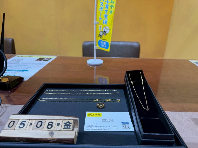 K18　計4点　ネックレス　リング　 買取　仙台パルコ　大黒屋