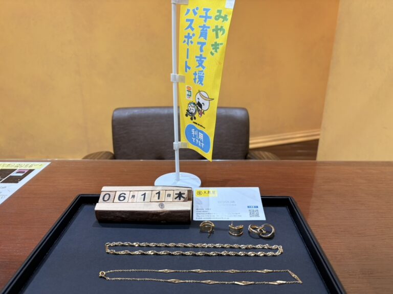 K18 ネックレス　イヤリング　PT900K18　コンビ 買取　仙台PARCO　大黒屋